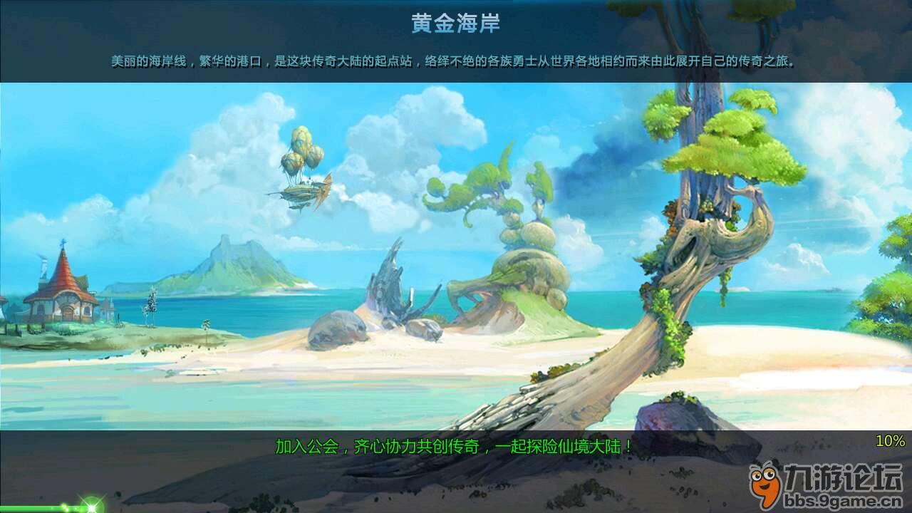 《年会不能停！》：贺岁档黑马是怎么对齐观众颗粒度的？