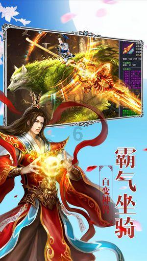 救援受困木屋的牛仔
