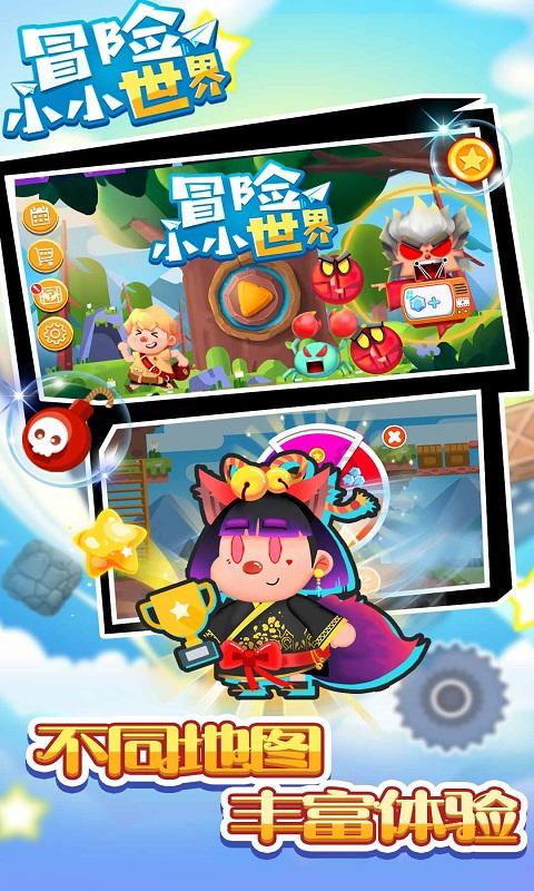 赏金猎人团