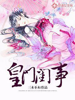 最美的校园女生76