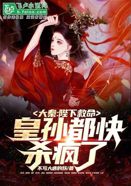 探秘钥匙丢了怎么办蜗牛问答,解答你的疑惑!