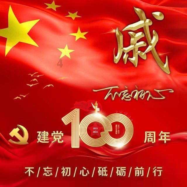 逃离啦啦队员的家
