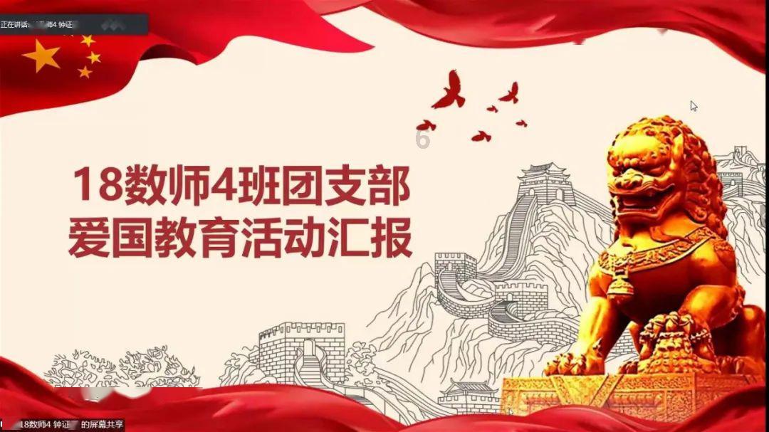 专注领域交流,尽在迄今为止你觉得最有趣的漫画是哪部?