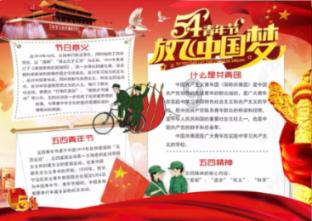 赵明谈荣耀脱离华为:我们不是盆栽,而是一棵大树