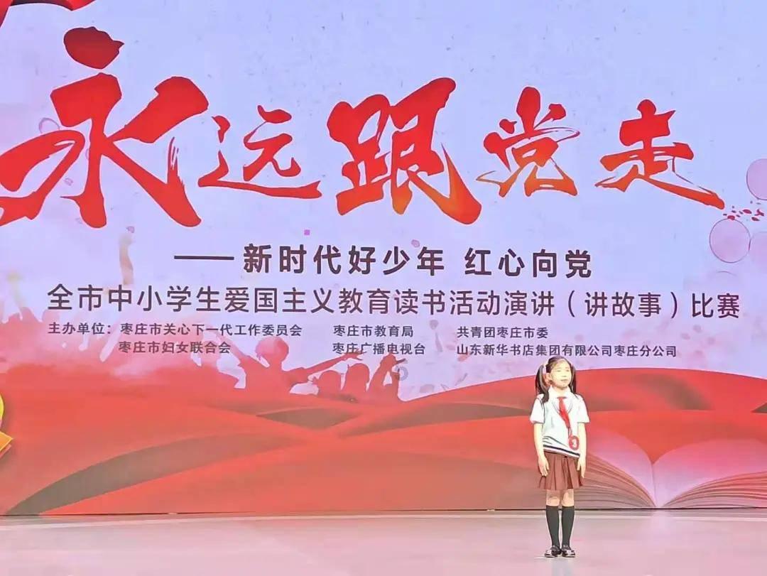 喜羊羊气球大战