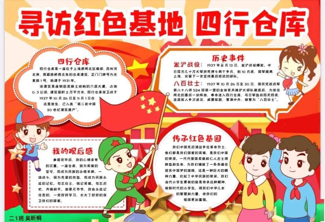 长安启源E07：国产电动新贵，跨界SUV新选择！