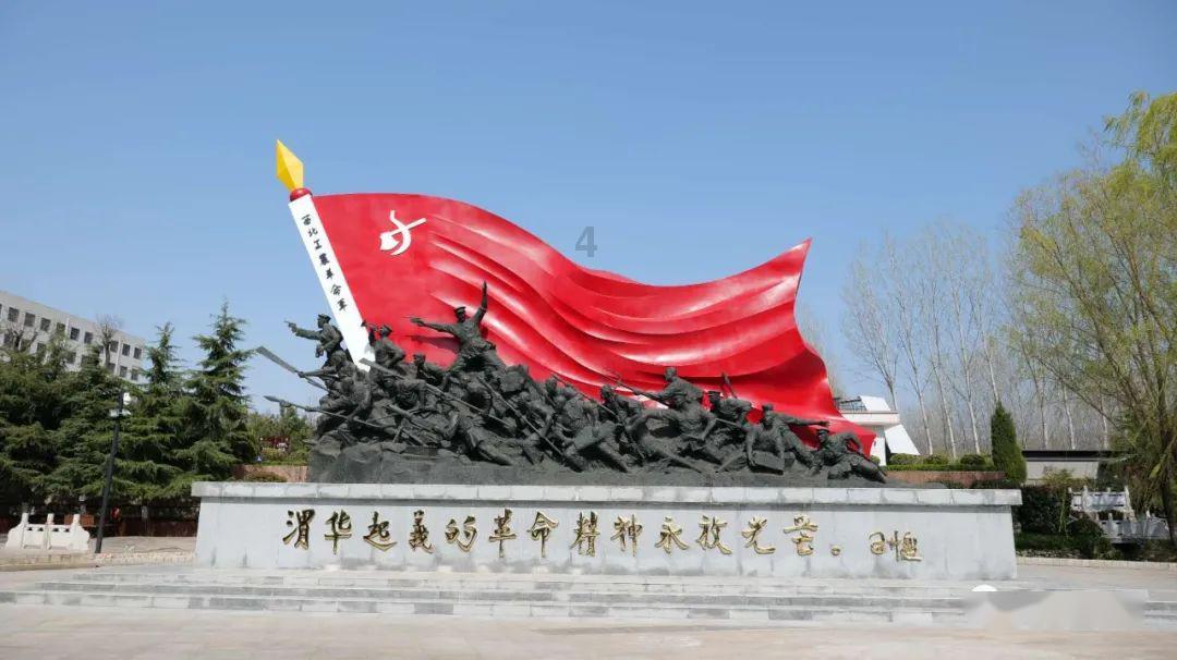 光明记忆