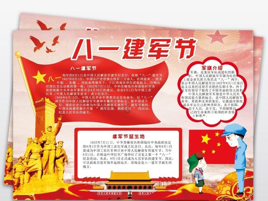 负债端和资产端多重利好叠加 上市险企基本面有望持续改善