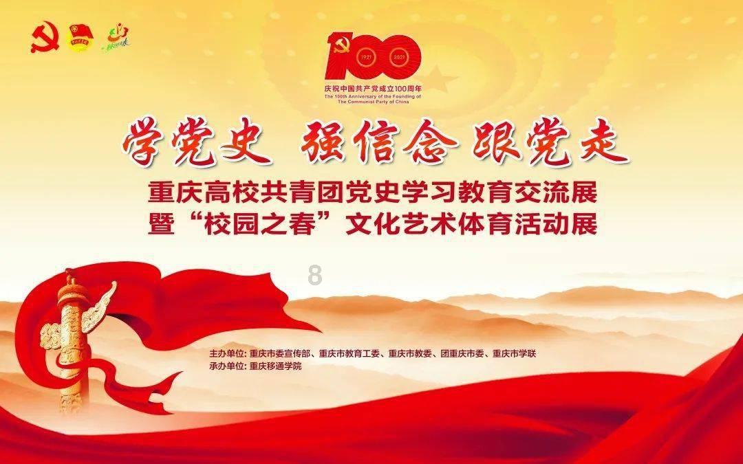 旭日企业(00393.HK)购入总共3540万股工商银行股份