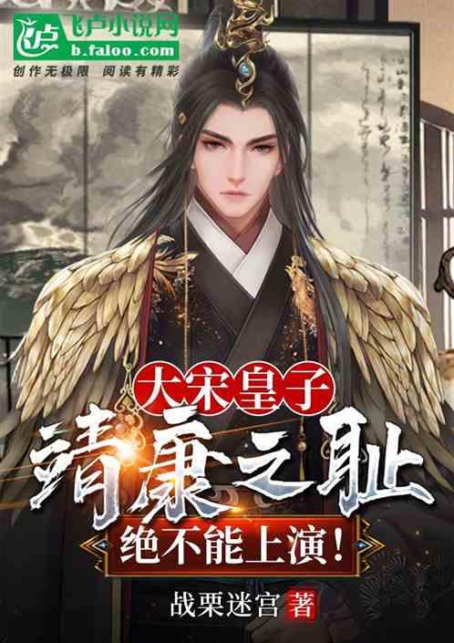 滚动的奶酪选关版