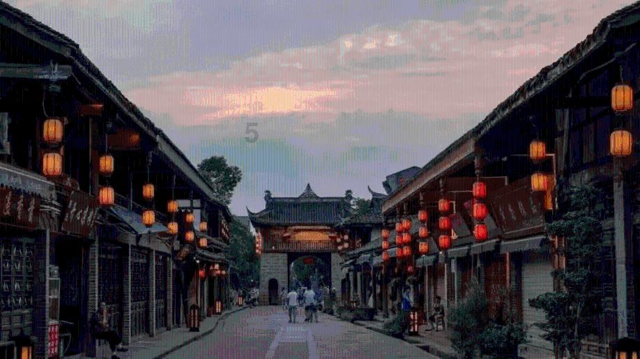 死神VS火影3.0